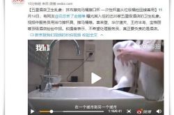 【5分钟教程】拉萨公司咨询电话号码_哔哩哔哩