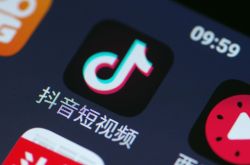 【5分钟教程】拉萨公司咨询电话号码_哔哩哔哩-2